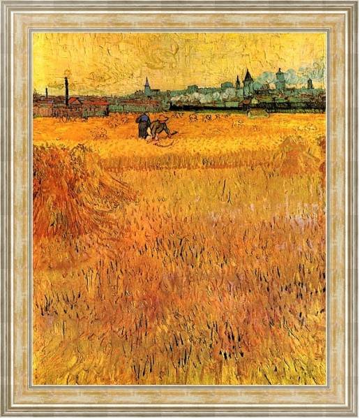 Постер Арль, вид с пшеничных полей с типом исполнения На холсте в раме в багетной раме NA053.0.115