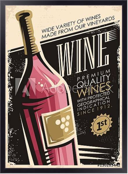 Постер Вино, ретро плакат с бутылкой красного вина с типом исполнения На холсте в раме в багетной раме 221-01