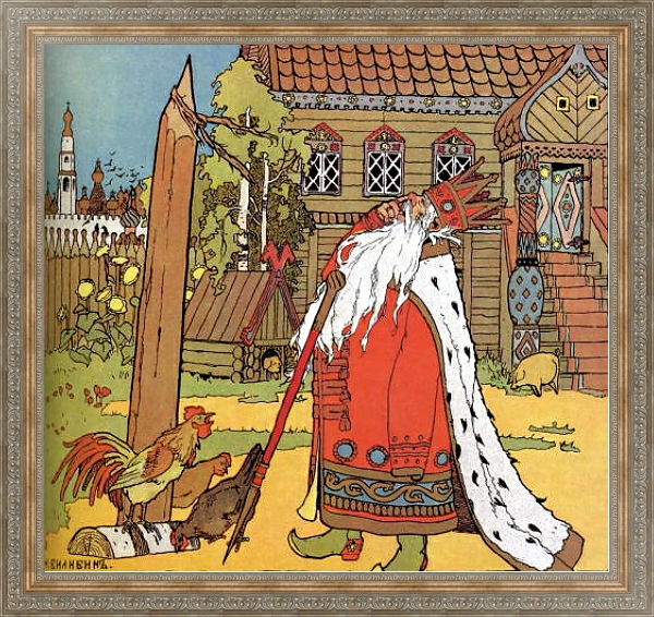 Постер Жил-был царь с типом исполнения На холсте в раме в багетной раме 484.M48.310