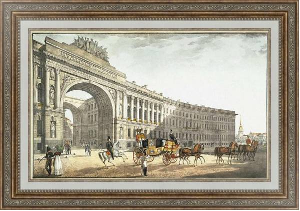 Постер Вид на арку Главного штаба со стороны Дворцовой площади с типом исполнения На холсте в раме в багетной раме 595.M52.330