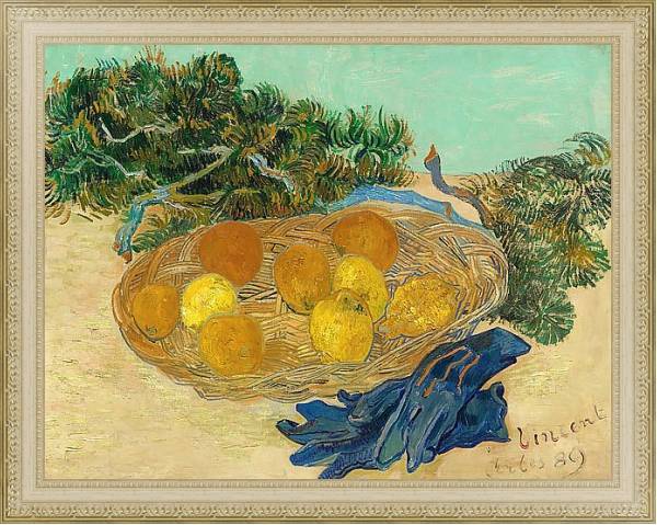 Постер Натюрморт с апельсинами, лимонами и синими перчатками с типом исполнения На холсте в раме в багетной раме 484.M48.725
