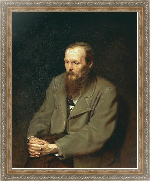 Постер Портрет писателя Федора Михайловича Достоевского. 1872 с типом исполнения На холсте в раме в багетной раме 484.M48.310