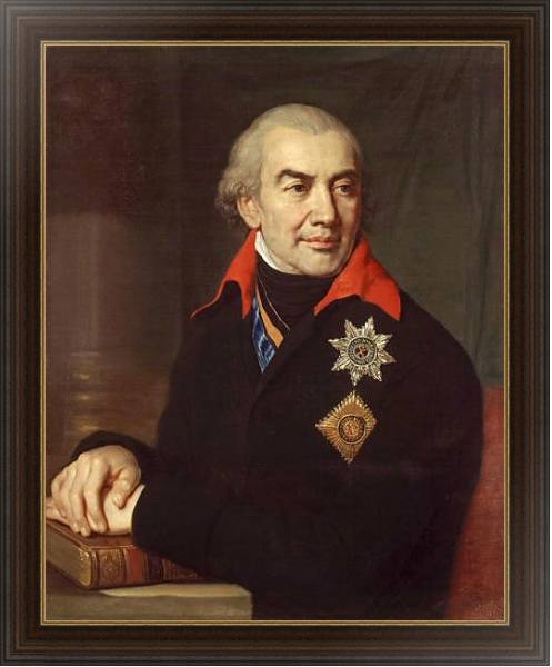 Постер Портрет княза Г.С.Волконского. 1806 с типом исполнения На холсте в раме в багетной раме 1.023.151