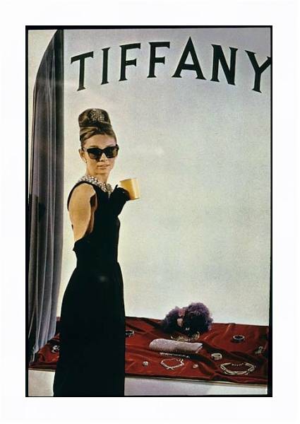 Постер Хепберн Одри 126 с типом исполнения На холсте в раме в багетной раме 221-03