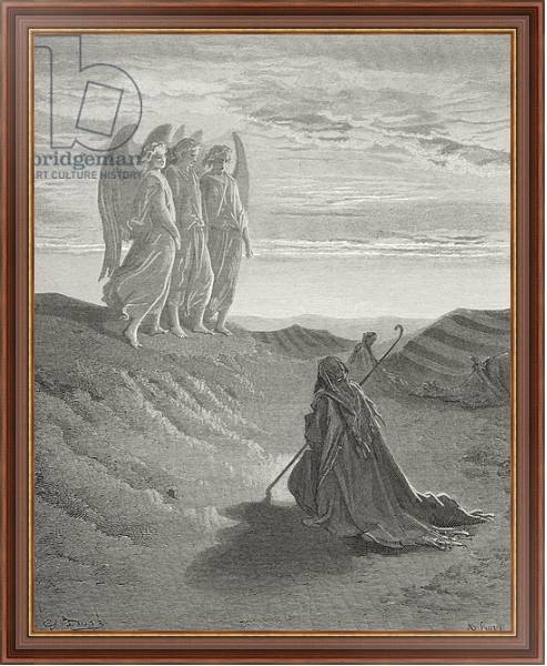 Постер Abraham and the Three Angels, illustration from Dore's 'The Holy Bible', engraved by Ligny, 1866 с типом исполнения На холсте в раме в багетной раме 35-M719P-83