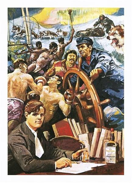 Постер The American writer, Jack London с типом исполнения На холсте в раме в багетной раме 221-03