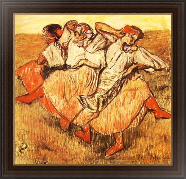 Постер Три русские танцовщицы с типом исполнения На холсте в раме в багетной раме 1.023.151