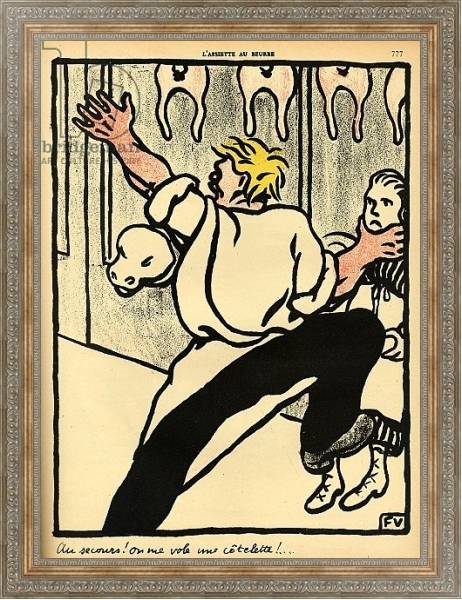 Постер A butcher seizes a woman by the neck and calls for help, 1902 с типом исполнения На холсте в раме в багетной раме 484.M48.310