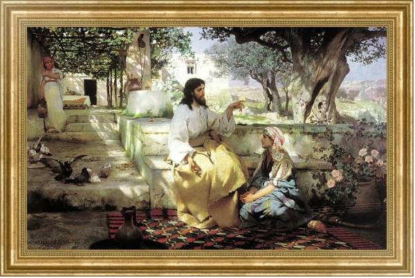 Постер Христос у Марфы и Марии. 1886 с типом исполнения На холсте в раме в багетной раме NA033.1.051