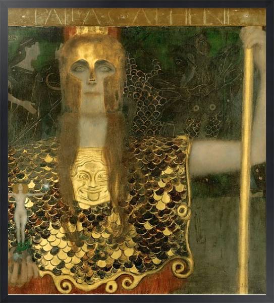 Постер Афина Паллада с типом исполнения На холсте в раме в багетной раме 1727.8010