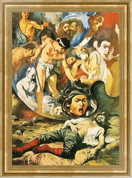 Постер The death of Caravaggio с типом исполнения На холсте в раме в багетной раме NA033.1.051