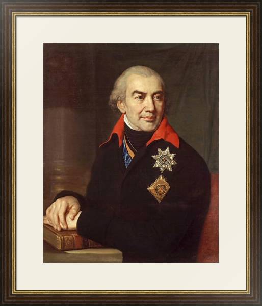 Постер Портрет княза Г.С.Волконского. 1806 с типом исполнения Под стеклом в багетной раме 1.023.036