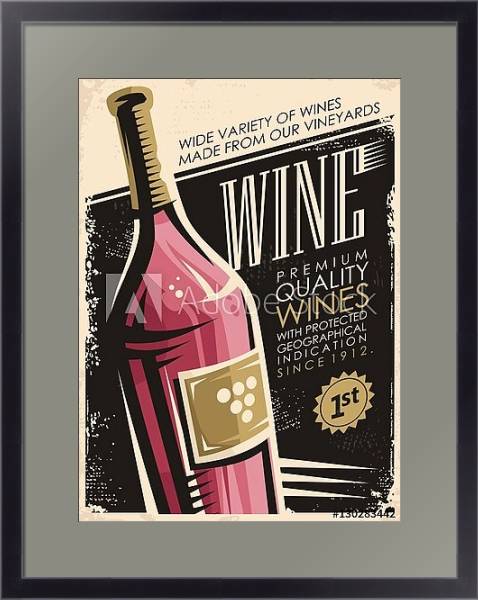 Постер Вино, ретро плакат с бутылкой красного вина с типом исполнения Под стеклом в багетной раме 221-01