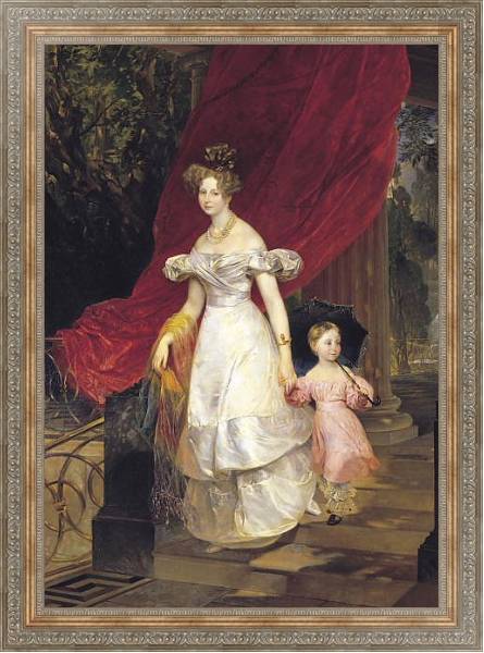 Постер Портрет великой княгини Елены Павловны с дочерью Марией. 1830 с типом исполнения На холсте в раме в багетной раме 484.M48.310