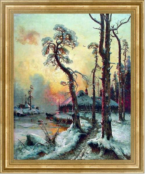 Постер Зимний пейзаж с рекой и домами. 1914 с типом исполнения На холсте в раме в багетной раме NA033.1.051