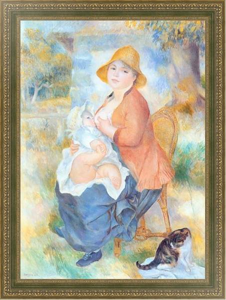 Постер Maternit? ou femme allaitant son enfant с типом исполнения На холсте в раме в багетной раме 484.M48.640