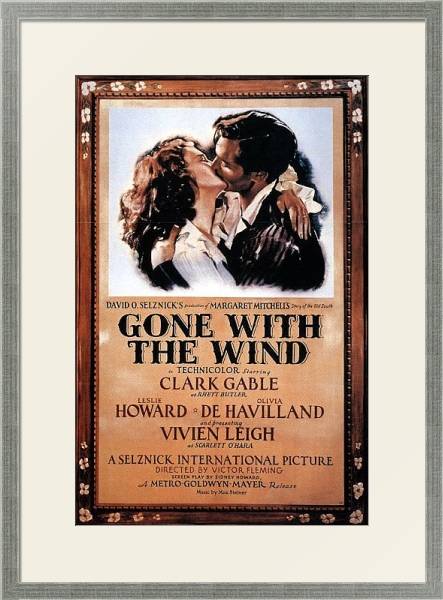 Постер Poster - Gone With The Wind с типом исполнения Под стеклом в багетной раме 1727.2510