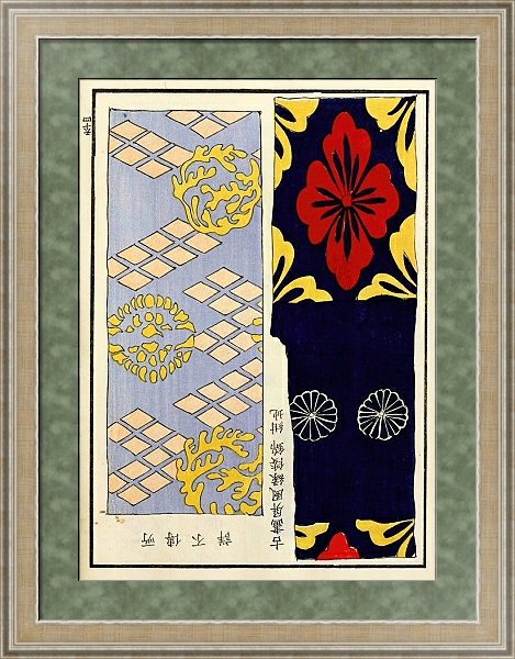 Постер Chinese prints pl.62 с типом исполнения Акварель в раме в багетной раме 485.M40.584