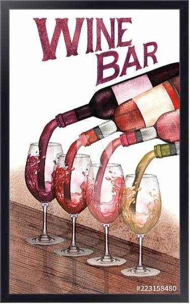 Постер Акварельные красные, белые и розовые вина, налитые из бутылок в стаканы, стоящие на деревянном столе с типом исполнения На холсте в раме в багетной раме 221-01