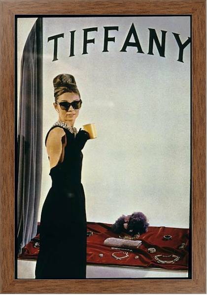 Постер Хепберн Одри 126 с типом исполнения На холсте в раме в багетной раме 1727.4310