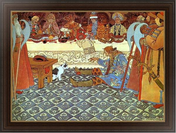 Постер Царь Салтан-пир с типом исполнения На холсте в раме в багетной раме 1.023.151
