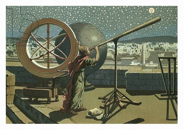 Постер Hipparchus in the observatory in Alexandria с типом исполнения На холсте в раме в багетной раме 221-03