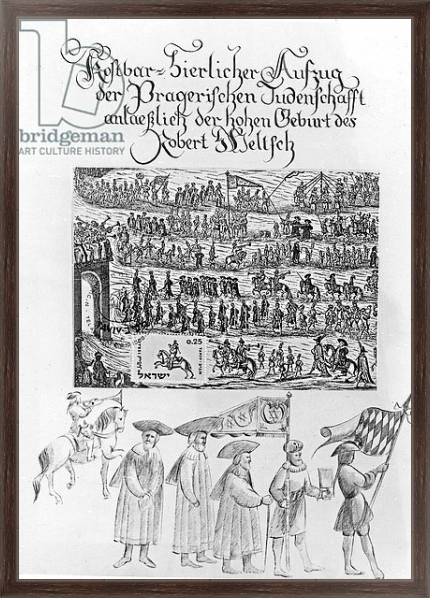 Постер Jewish procession с типом исполнения На холсте в раме в багетной раме 221-02