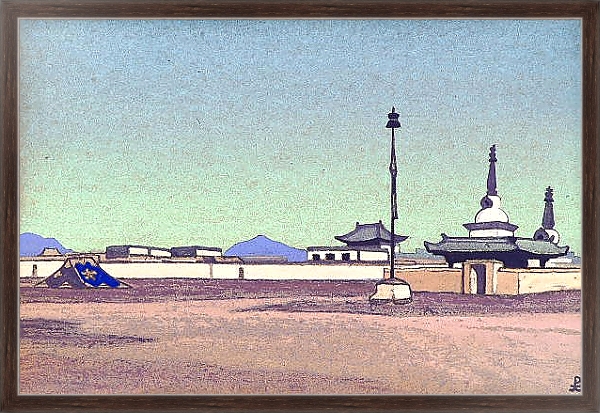 Постер Батухалка, столица Внутренней Монголии с типом исполнения На холсте в раме в багетной раме 221-02