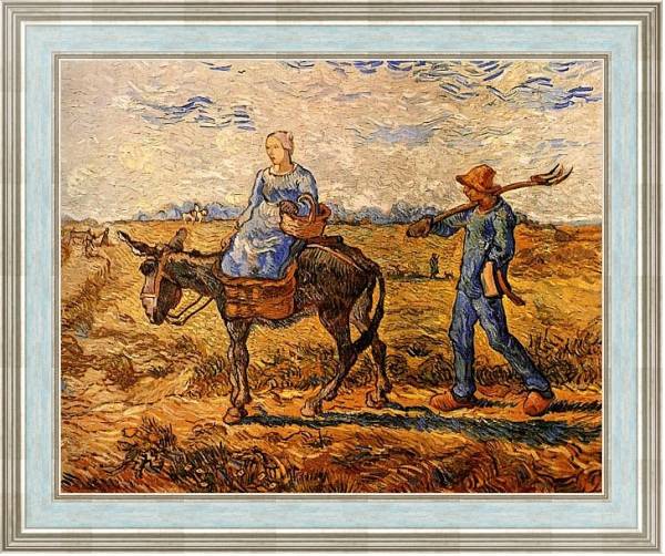 Постер Утро: крестьянская пара идет на работу с типом исполнения На холсте в раме в багетной раме NA053.0.114