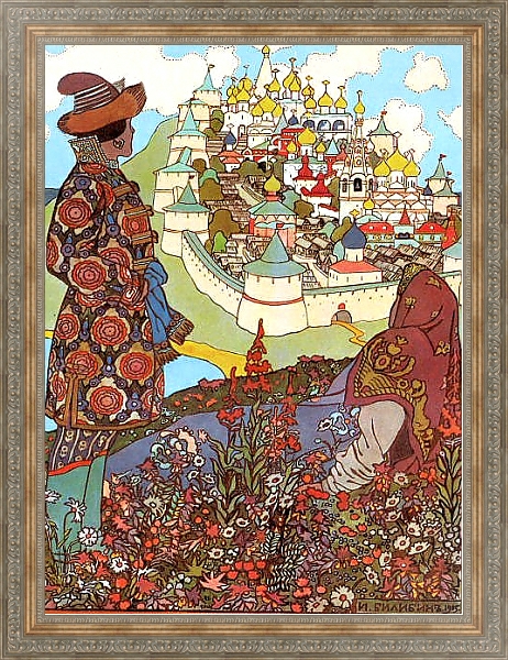 Постер Царь Салтан-2 с типом исполнения На холсте в раме в багетной раме 484.M48.310