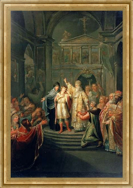 Постер The Election of the Tsar Michael Romanov on March 14th 1613, 1798-1800 с типом исполнения На холсте в раме в багетной раме NA033.1.051
