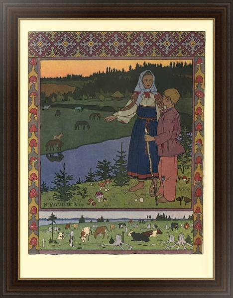 Постер Русские народные сказки 3 с типом исполнения На холсте в раме в багетной раме 1.023.151