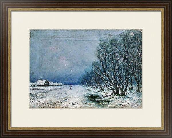Постер Зимний пейзаж с дорогой. 1900 с типом исполнения Под стеклом в багетной раме 1.023.036