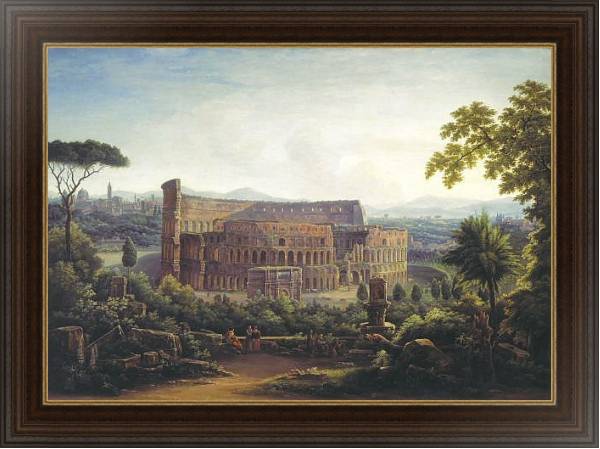 Постер Вид Рима. Колизей. 1816 с типом исполнения На холсте в раме в багетной раме 1.023.151