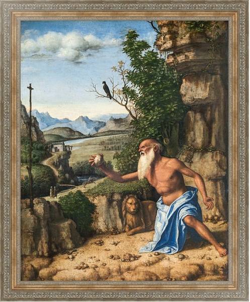 Постер Святой Жером на природе с типом исполнения На холсте в раме в багетной раме 484.M48.310