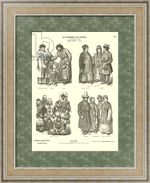 Постер Costumes of the Russian Far East, 19th Century с типом исполнения Акварель в раме в багетной раме 485.M40.584