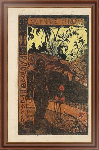 Постер Nave Nave Fenua from Noa Noa с типом исполнения На холсте в раме в багетной раме 35-M719P-83