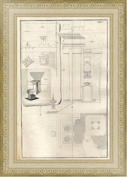 Постер Архитектура J. J. Schuebler №9 с типом исполнения Акварель в раме в багетной раме 484.M48.725