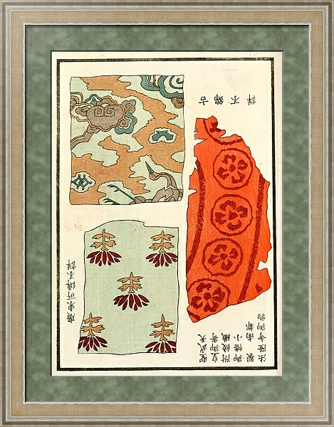 Постер Chinese prints pl.87 с типом исполнения Акварель в раме в багетной раме 485.M40.584