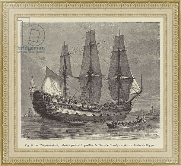 Постер L'Ingermanland, vaisseau portant le pavillon de Pierre le Grand с типом исполнения Акварель в раме в багетной раме 484.M48.725