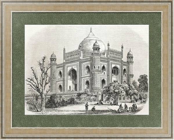 Постер Safdarjung tomb, Delhi. Created by De Bar after photo of De la Grange, published on L'Illustration J с типом исполнения Акварель в раме в багетной раме 485.M40.584