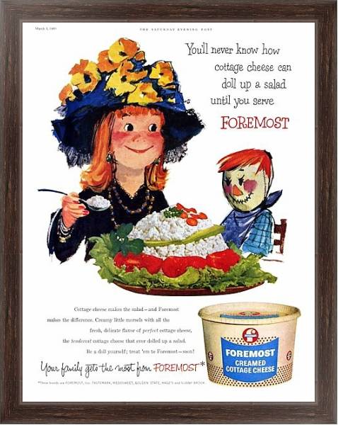 Постер Ретро-Реклама 266 с типом исполнения На холсте в раме в багетной раме 221-02