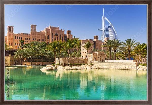 Постер Удивительная архитектура, тропический курорт в Дубае, ОАЭ с типом исполнения На холсте в раме в багетной раме 221-02