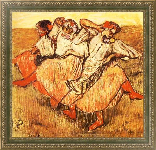 Постер Три русские танцовщицы с типом исполнения На холсте в раме в багетной раме 484.M48.640