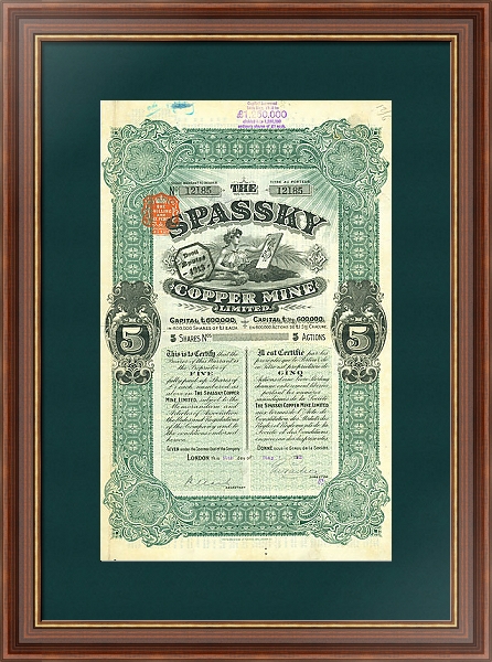 Постер Пять Акций Spassky Copper Mine Limited, 1913 г. с типом исполнения С оформлением в багетной раме 35-M719P-83