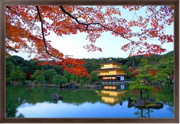 Постер Япония. Киото. Золотой храм с типом исполнения На холсте в раме в багетной раме 221-02