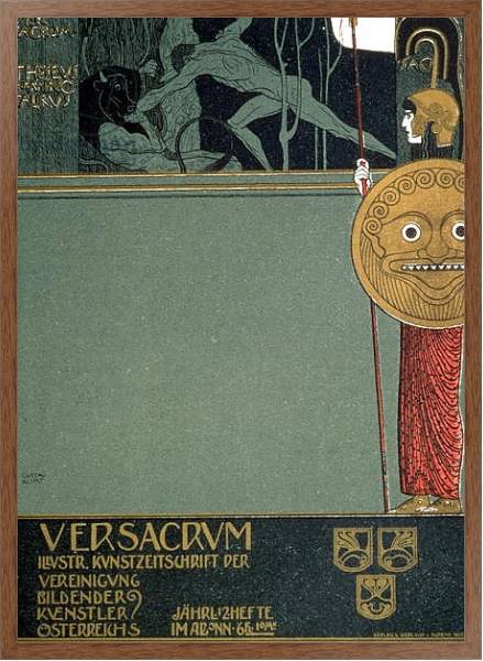 Постер Cover of 'Ver Sacrum', depicting Theseus and the Minotaur с типом исполнения На холсте в раме в багетной раме 1727.4310