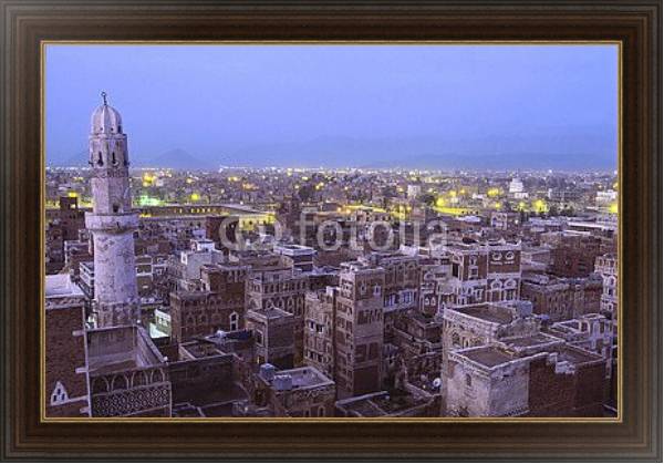 Постер Сана, столица Йемена с типом исполнения На холсте в раме в багетной раме 1.023.151