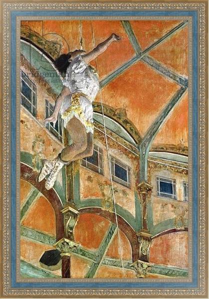 Постер Miss La la at the Cirque Fernando, 1879 с типом исполнения На холсте в раме в багетной раме 484.M48.685
