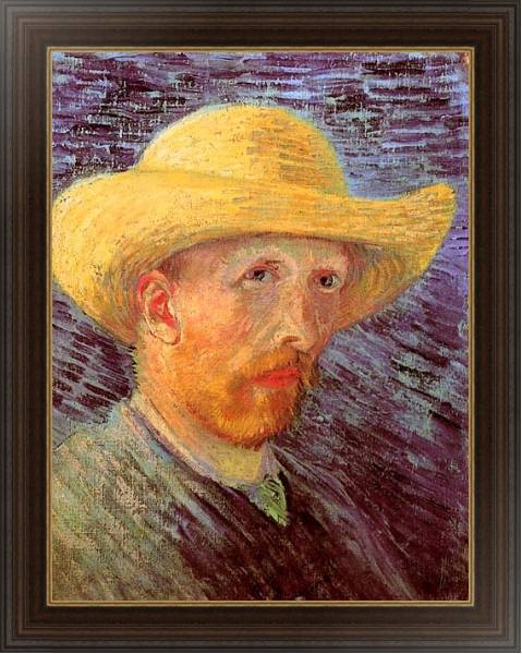 Постер Автопортрет с соломенной шляпой с типом исполнения На холсте в раме в багетной раме 1.023.151
